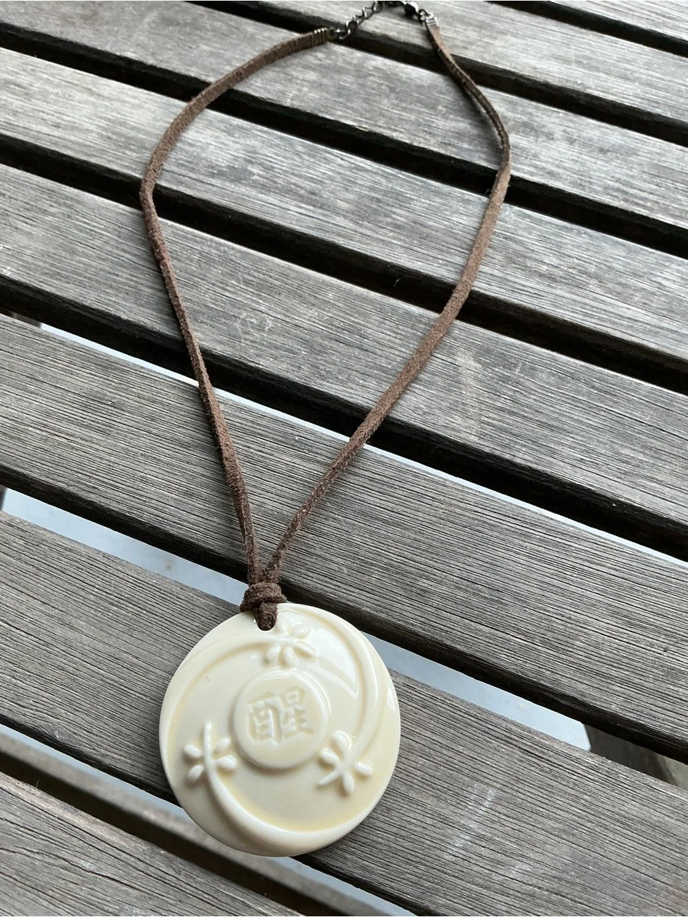 Vintage Unisex 2003 Avon Haiku Awakenings Ceramic Choker Necklace Suede